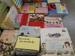 十年深耕，書香致遠——青島出版集團全民閱讀十周年百部精品書目發布