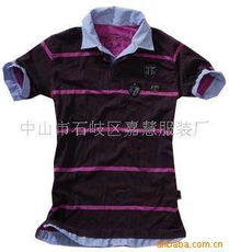 中山市石岐區嘉慧服裝廠 匠心鑄就品質服裝