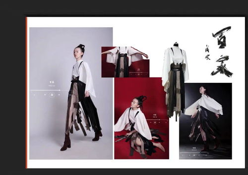 天津美術學院產品設計學院服裝與服裝設計系“新中式服裝設計”結課展