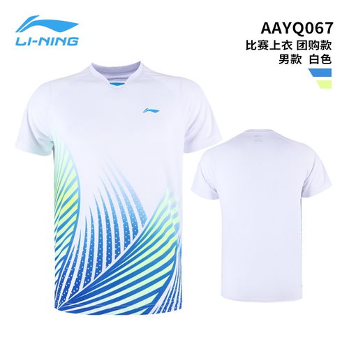 服裝清倉大促 19元包郵起步，新品團購爆款來襲！